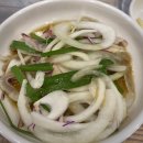 천연애왜관점