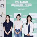 장리우 카카오 검색결과