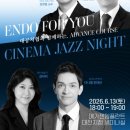 드림메디칼(주) 시선뉴스