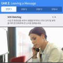영어의 노예: 민병철유폰 수강 후기/비지니스 전화