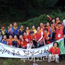 평화남산동행정복지센터 이미지