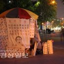 생활명리학 이미지