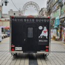 가온누리협동조합 이미지