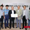 경기도박물관 이미지