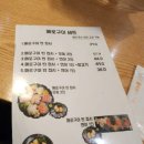 연어먹기좋은날