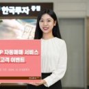 주식회사 빅에어소프트 이미지