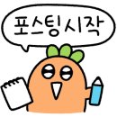 징기스(화명점) 이미지