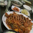 낙지마당 - 함평군 시장길 72 | 낙지마당