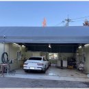 삼원자동차정비공업사 이미지