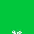디오컴퓨터 이미지