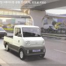 코차컴퍼니