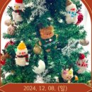 [동구샘터] 모루공예의 모든 것(모루인형, 모루플라워 만들기) 이미지