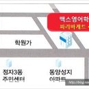 수원-0297 네이버블로그