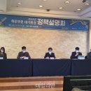 대기정책과 이미지