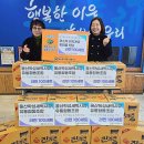 학성종합시장 이미지