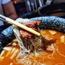 화둥숯불갈비 티스토리