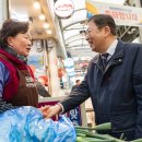 영동교골목시장 이미지