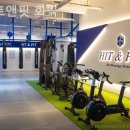 히트 앤 핏 화곡 이미지