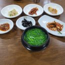 섬진강재첩과진부령황태 이미지