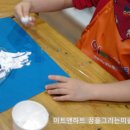 오케이아트미술학원 네이버블로그
