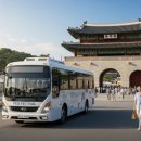 도청대로93번길 이미지