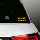 월드카샵 이미지