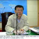 목면축산
