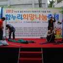 서구종합복지관 이미지