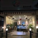 소답동120 이미지