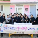 경남사회복지센터 이미지