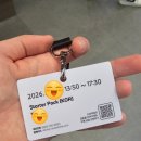 이수개발 | 인천 영종도 BMW 드라이빙 센터 Starter Pack 이수 후기