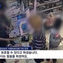 큰아빠네 이미지