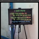 김성균애견미용학원 이미지