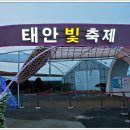 꿈나라 3번지