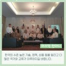 (주)엠케이에스 네이버블로그