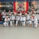 안성 최강태권도장 이미지