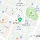 이원재내과의원 이미지