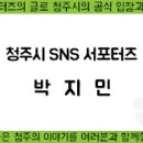 [10/25]가드닝 클래스 이미지