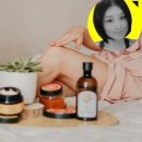 차스킨&뷰티