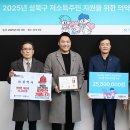 참희망약국 이미지