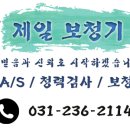 경기도 수원시 팔달구 효원로 269 (인계동) 이미지
