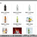 진양양꼬치 - 중구 충무로2길 16 | 진양양꼬치