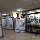 고잔동 671~고잔동 671 주변 | 안산떡케이크 수제앙금플라워 플로센스 예쁘다