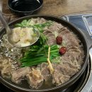 황해수육 인천용현점 이미지