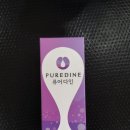 전주비타민약국 이미지