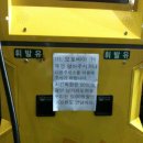 아주주유소 이미지