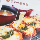 경기도 수원시 팔달구 인계로 166번길 이미지