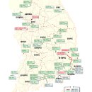 ER-104[남해2지선고속도로]-상-311 | 추석 연휴 특별교통대책 - 귀성 12일 오전, 귀경 13일 오후 가장 혼잡