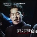 제이제이랩