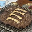 거기삼거리화장실 이미지